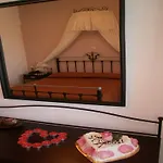 Soula 3* Тира