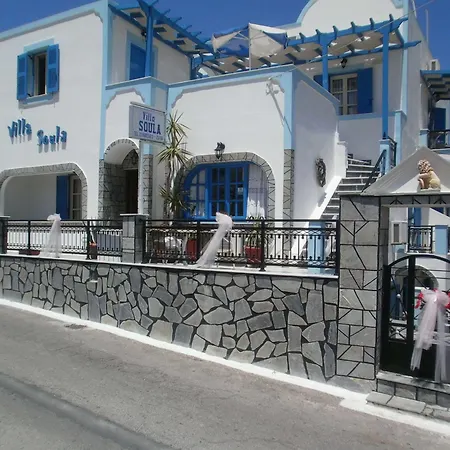 Soula Fira (Santorini)